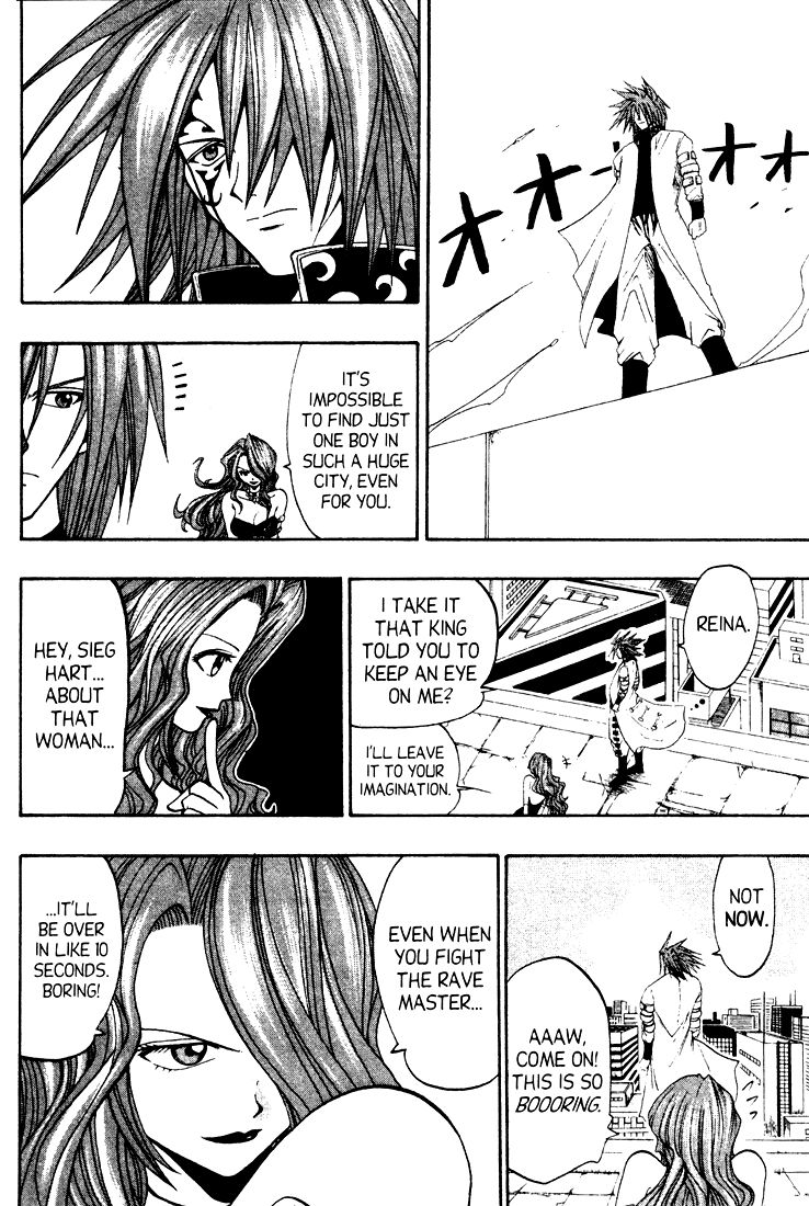 Rave Master Chapter 38 13